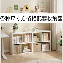 格子柜收纳箱编织收纳筐仿藤编收纳筐格子柜收纳正方形杂物零食