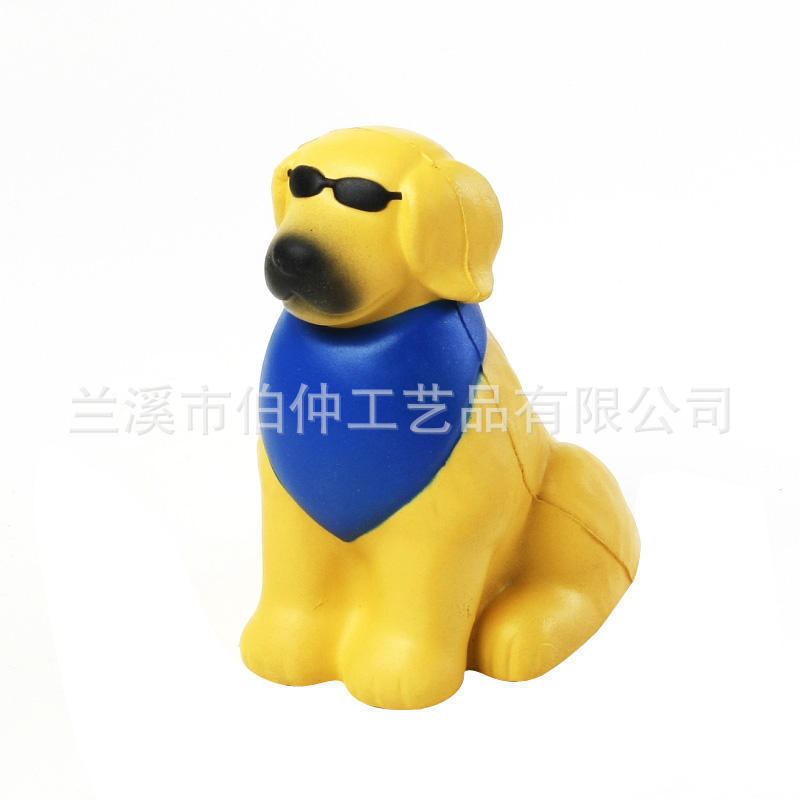 跨界热卖商品PU可爱萌宠动物小狗PU聚按酯挤压儿童成人印刷logo球