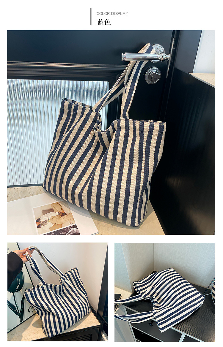 2024 Autumn/Winter new versatile and fashionable striped handbag shopping bag, two-tone large-capacity trendy single-shoulder bag undefined