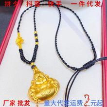 Խ��ɳ�����շ����Ů�a������헉��S�~��Ц���쉋������l