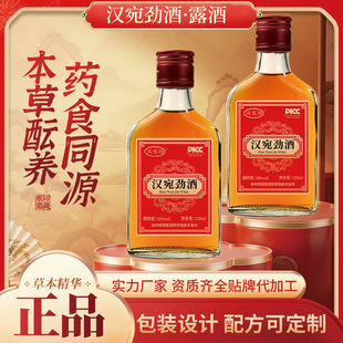 �h����ș���B������ʿ���a��35��125�Ǳ������N�ƴ��ӹ�Դ�^���S