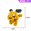 Pikachu 89 film 8109A