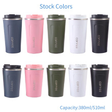 网红车载二代咖啡杯304不锈钢双层真空喷塑办公杯户外休闲保温杯