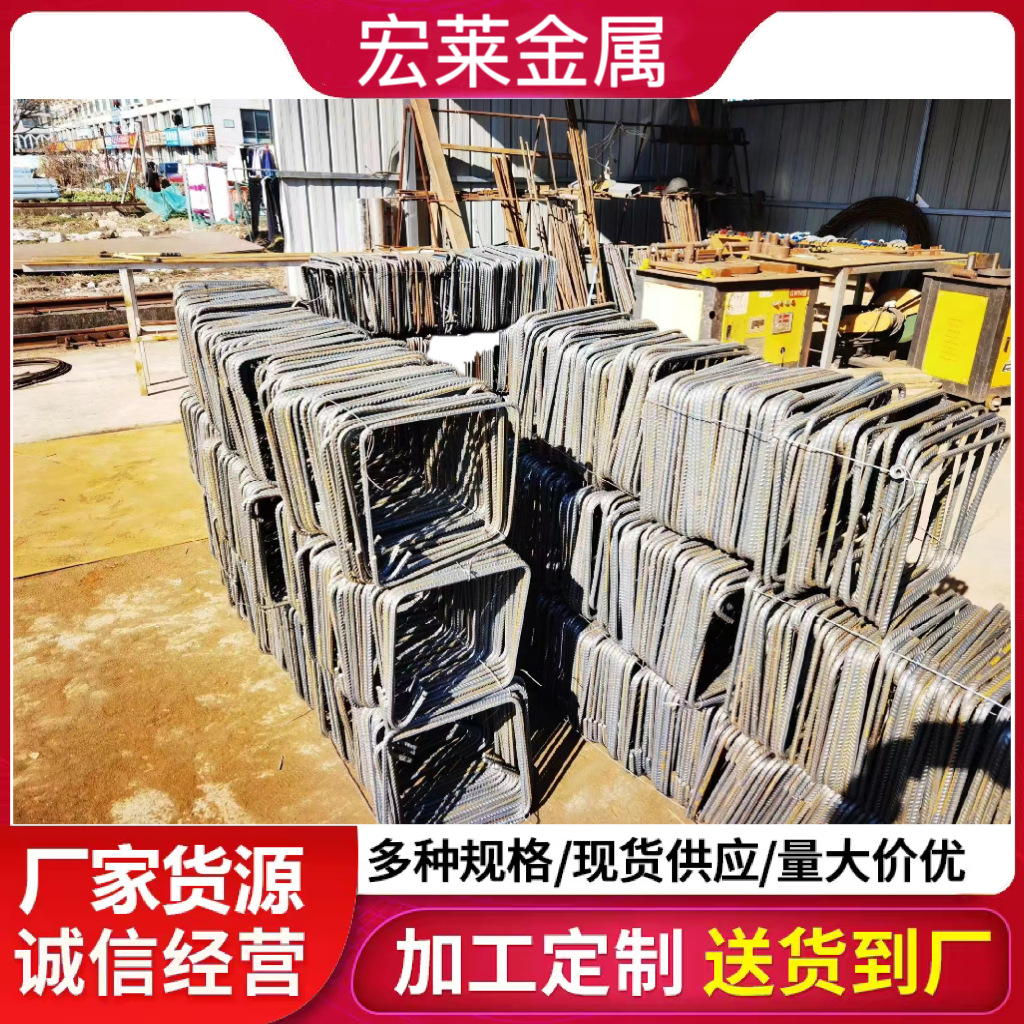 微信图片_20240507102914