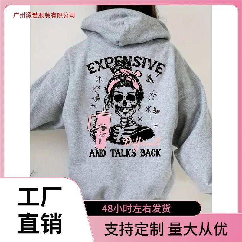 2025 Women's Avant-Garde Skull and Star Pattern Printed Sweatshirt Expensive Conversation Back Pullover Sweatshirts Autumn 2025 Women's Avant-Garde Skull and Star Pattern Printed Sweatshirt Expensive Conversation Back Pullover Sweatshirts Autumn