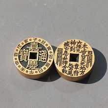 �����s��S�~������Ǭ¡�����ΑcӺ��ͨ��ɽ�����X�~�Ŏ�һ��