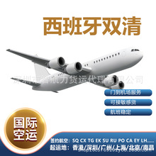 �W�������������\����UPSӢ��DHL�����\���ô���������������f