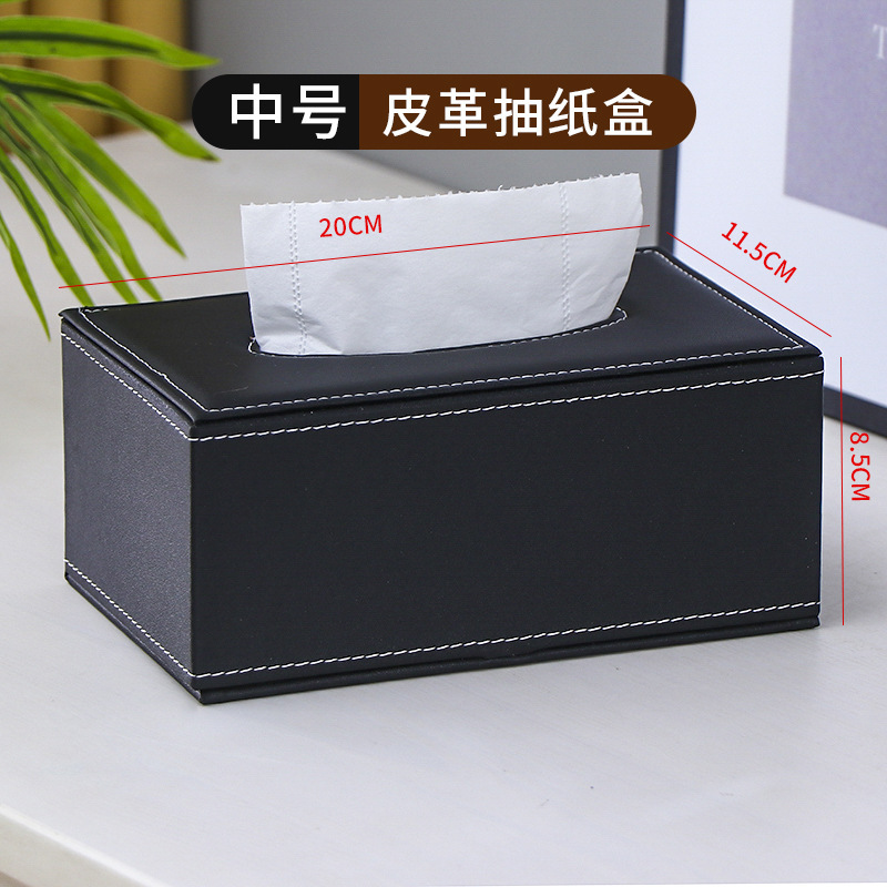 五星级酒店皮革抽纸盒纸巾盒客厅轻奢高级感民宿宾馆客房专用批发|undefined