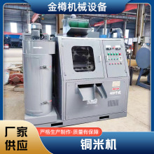 ��ʽ���x�~�יC �U�f늾���|�~�ܷ��xһ�w�C �~�X�������x�O��