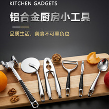 �����\�Ͻ��N��С���������N���_�Љ����������Ƥ�����ҊA���b