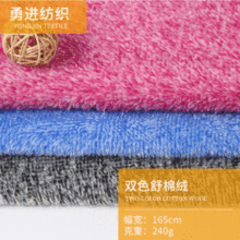 ӆ؛�����pɫ���޽q  �����l��˯�·��b���� ᘿ����޽q�q��