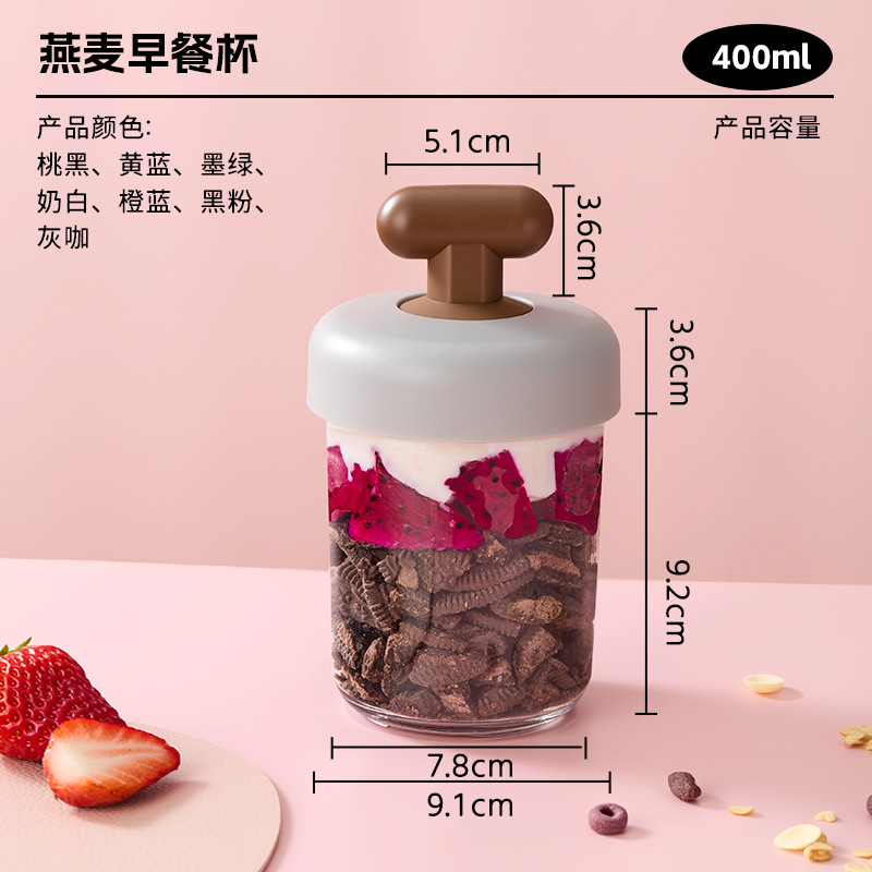 400 ml