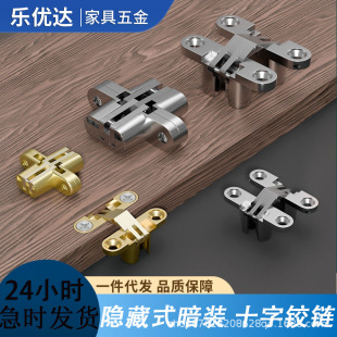 �����ʮ���q��ۯB�T�[���T���ʮ�ְ��q��[���q机�퓙��T�q�