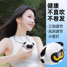 �����ǿ羳�¿�MF082�������������Я�Ҳ����ȹ������ȶ�ͯ����