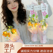 ��ܽ������Ͱ����3.8�DŮ���Y��Ů�񹝻����̎���ᘿ�����ë����