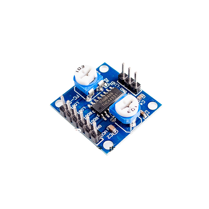 PAM8406数字功放板 带音量电位器 立体声无噪音功放5Wx2
