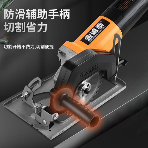 Angle grinder, hand grinder, polisher, cutting machine, modified electric saw, circular saw bracket, woodworking table saw, electric chain saw