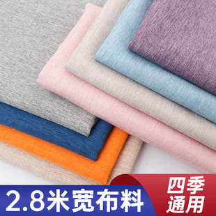 2.8�׌������鲼�ϼӺ����ɳ�l�����������������ڹⴰ������