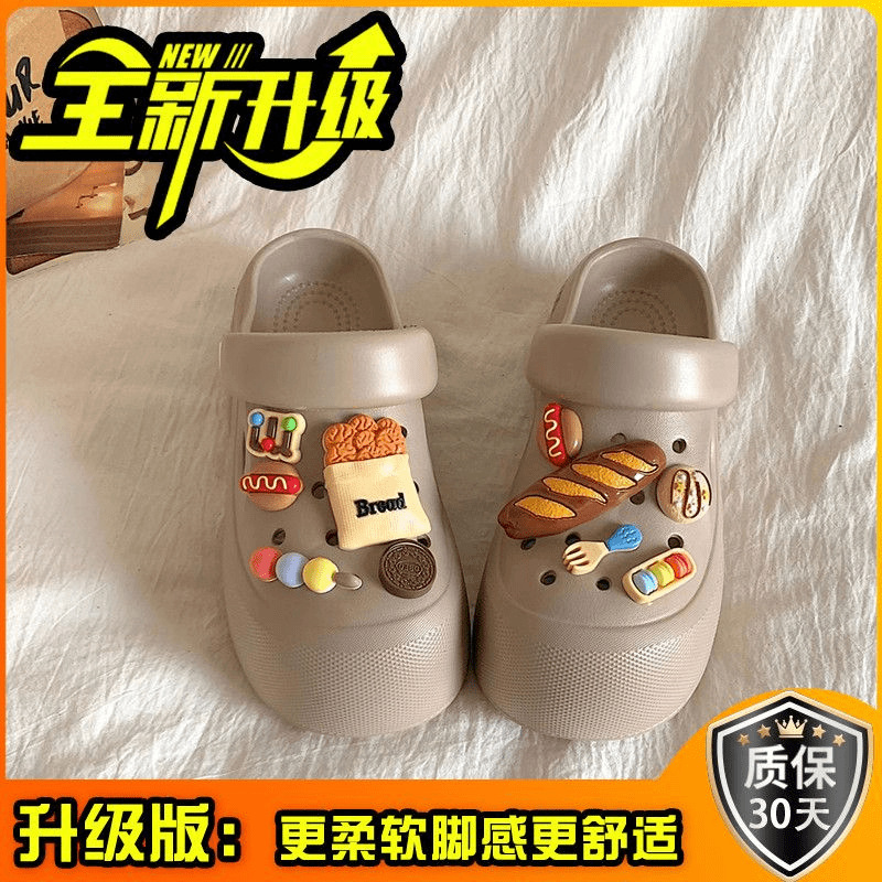 Khaki [upgraded version]