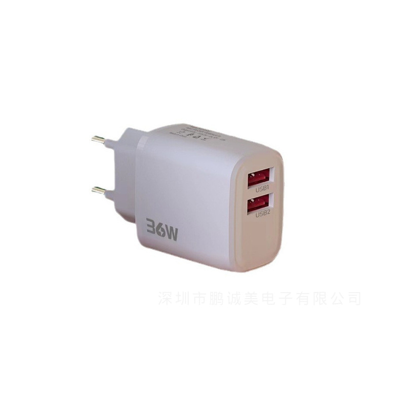 双USB接口手机36W充电器5V2A欧美英规小家电适配器2USB接口充电头 5