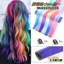 ٰlŮɫȾֱlƬ3ɫu׃BBAԼӟo۽ӰlƬColor Hair