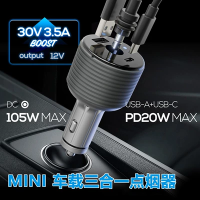Siqaret yandırıcısı Car Cigarette Lighter 12V