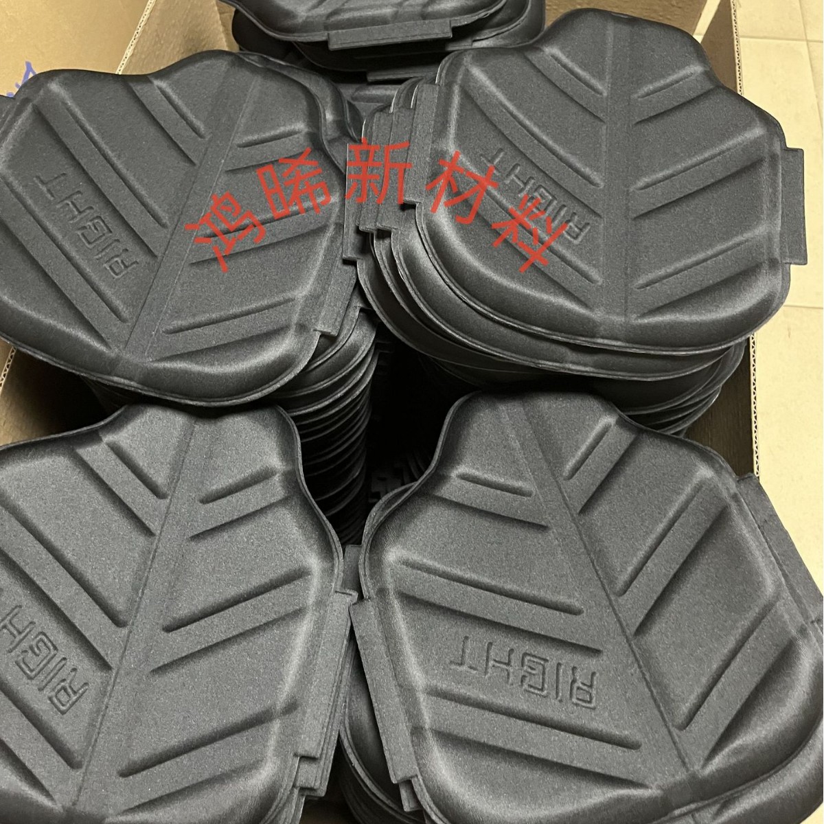 EVA运动护具护腰动感舒适 冷压一体成型 EVA高发泡冷压加工工厂