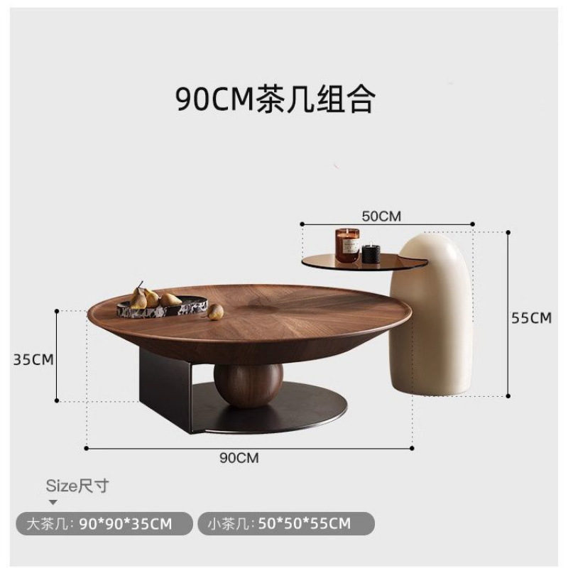/[90cm 월넛 커피 테이블 + 펭귄 사이드 테이블] 핫 스타일