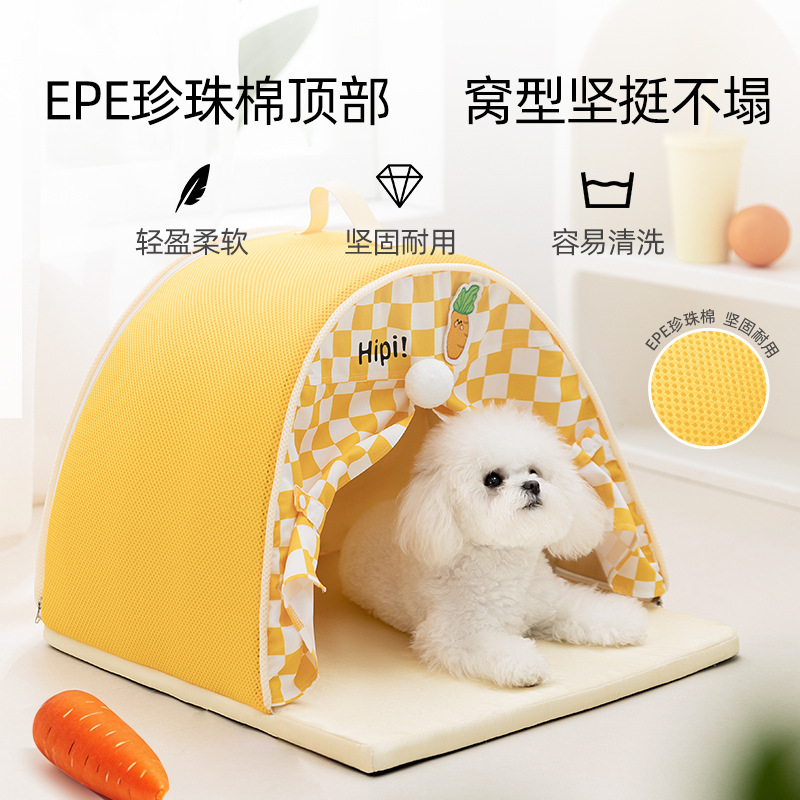 Perros Primavera y verano Fresco verano Carpa con techo de arco Perrera Perro pequeño Teddy Perro Casa para perros Nido para gatos Productos para nidos para mascotas