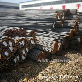 三级螺纹钢;盘螺;四级螺纹钢