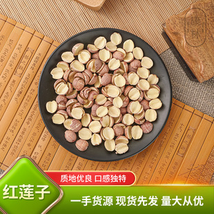 ���ں�����ɏ�� ��̶�خa�oо����ɏ500g ���r��؛ �_߅