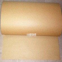 ȫ_ţƤ120 ֹ b ţƤ 120G/80G