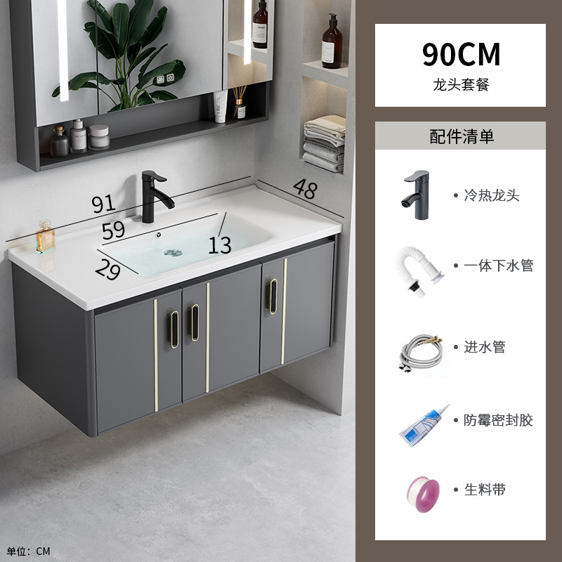 Espacio transfronterizo combinación de gabinete de baño de aleación de aluminio lavabo de esquina redonda lavabo lavabo hotel cerámica piscina de tocador integrada