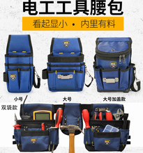 ��˹��늹����ù��߰�ľ�����w�Ӻ��������ڴ��߿վS���������