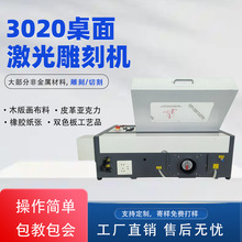 �����и�C3020ľ�̮����J�ЙC�����մɼ����̙C��Ч���ܵ�̙C