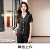 Black suit