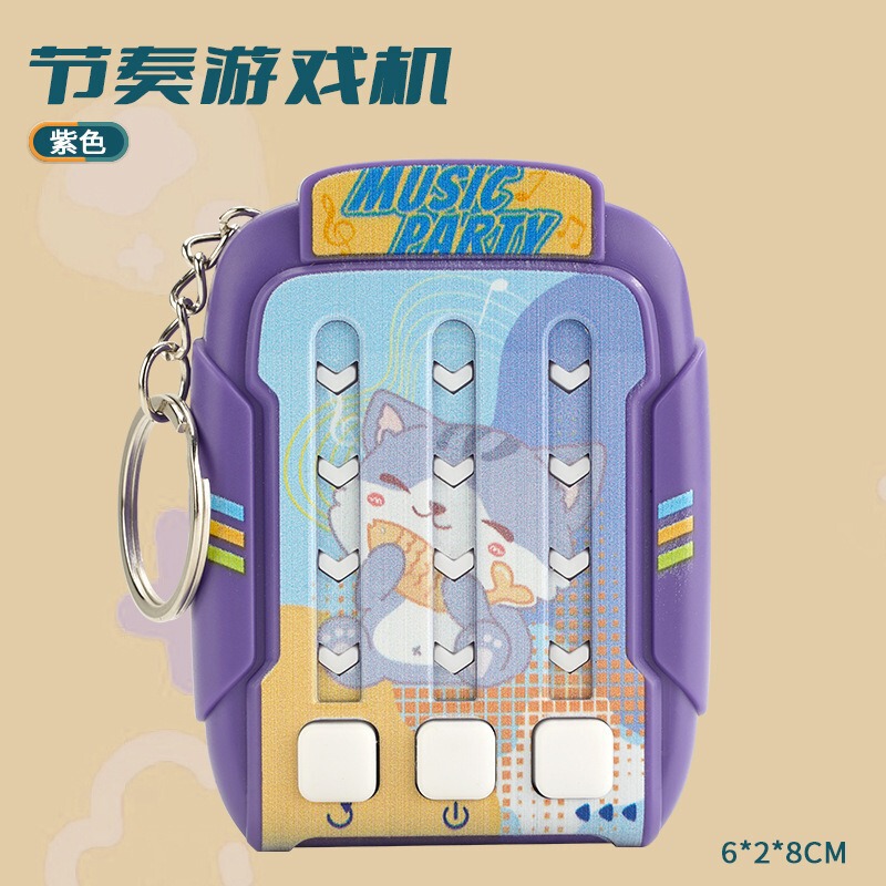 リズムマスター ゲーム機キーホルダー マスコット 音楽でレベル突破 ストレス解消 指押し 子供のおもちゃ 音楽でストレス解消|undefined