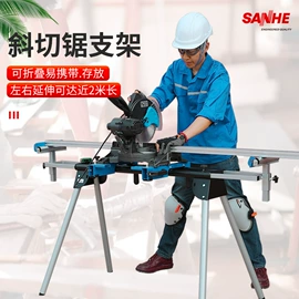 木工机械;其他五金工具;锯床