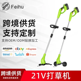 割草机;电动吹风机;手电钻