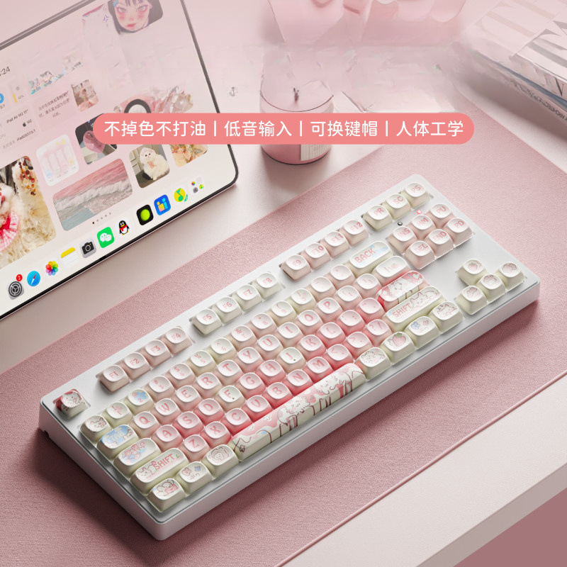 Forerunner Strawberry Kitten Theme Wireless Bluetooth Mechanical Keyboard Office Game Silent Girls Cute Pink