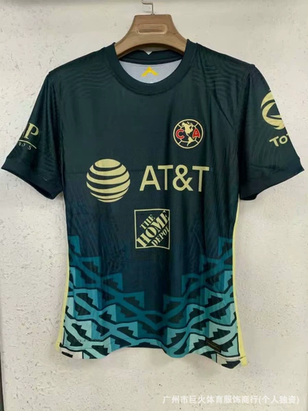 American away