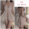 4186 White (sleeping skirt+T pants)