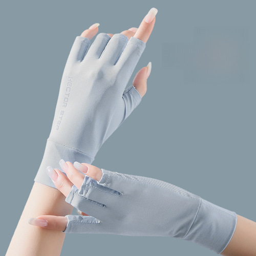 Women's Half-Finger Sun Protection Driving Gloves, UV Protection for Cycling and Electric Bikes, Thin Summer Ice Silk Revealing Finger Gloves, New Style