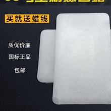 ʯϞ���w���I�������w��ʯϞ58̖ȫ����ʯϞ�KDIYϞϞ�Tԭ��