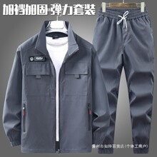 ����Ӻ��ˮ�����Բʹ��������b��ʿ������ĥ�r�Єڱ������b