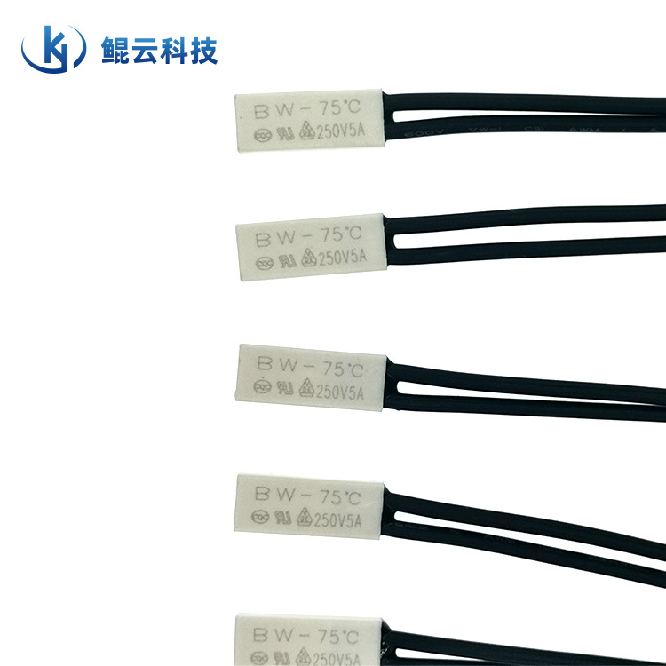投影仪温控开关KSD9700过热保护器BW970085度