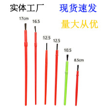 �ͮ��Pˢ���Ϯ��P �����P diy��ͯ�L���P �Pˢ Сˢ����ë�P