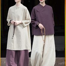 修行禅服女佛系禅意女装棉麻套装素衣中式斜襟上衣寺院居士服女款