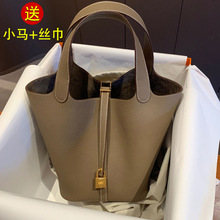 2025�¿��n���������˻@�Ӱ�ţƤ����ˮͰ��Ů����������ĸ����