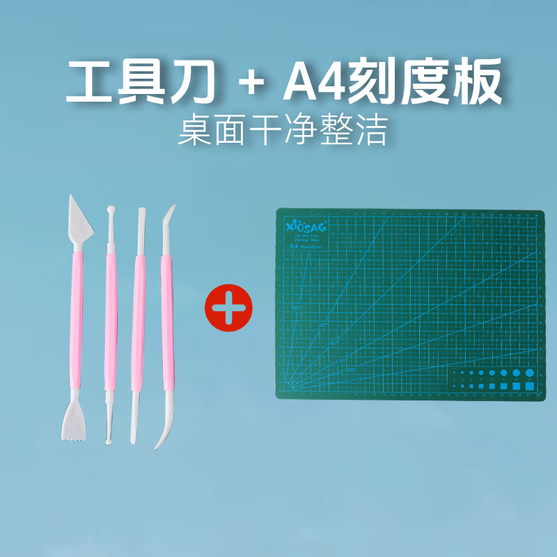 Juguetes de arcilla ultraligera jardín de infantes hechos a mano DIY material paquete no tóxico arcilla de color caja de goma para niños